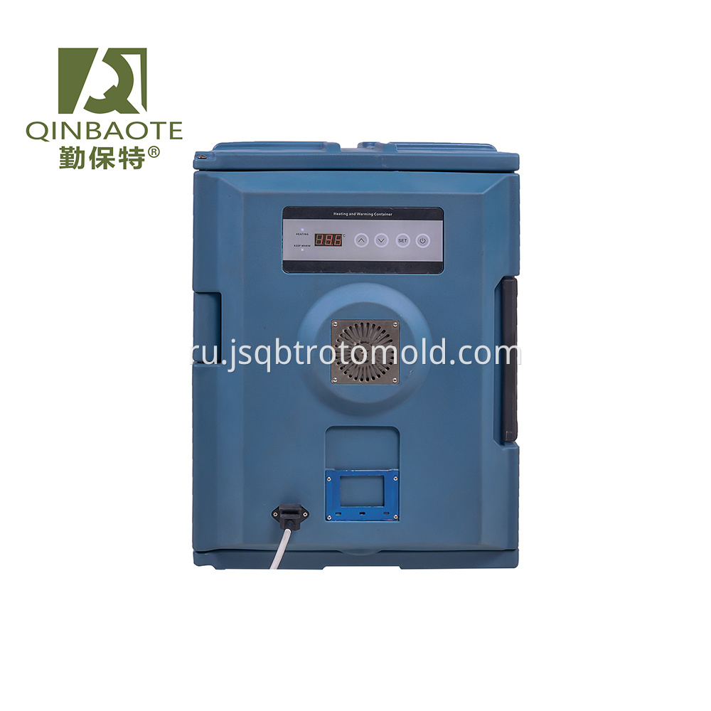 Plug-in Insulated Food Pan Carrier